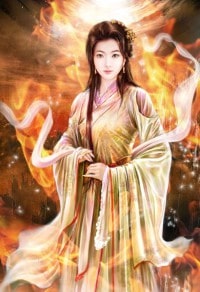 亲爱的，我要和你修仙！
