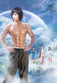 《魔女的诱惑》