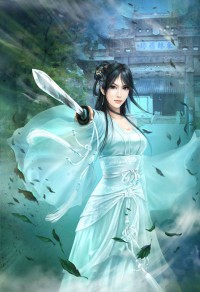 《逍遥山庄》