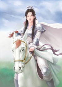 江山为聘：魔尊的重生嫡妃